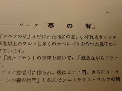 20100517-maruyamaDSCF2504.jpg 20100517-maruyamaDSCF2504.jpg