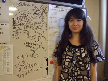 20100722-Alice.jpg 20100722-Alice.jpg