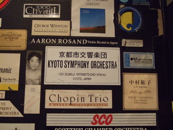 20100722-backstage02.jpg 20100722-backstage02.jpg