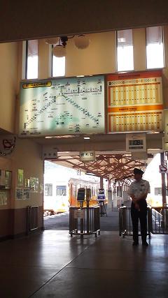 20100828-shikoku-kotoden.jpg 20100828-shikoku-kotoden.jpg