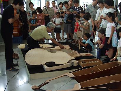 20100904-contrabass02.JPG 20100904-contrabass02.JPG