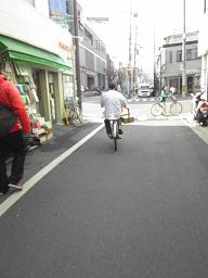 20110109-chikaramochi.JPG 20110109-chikaramochi.JPG