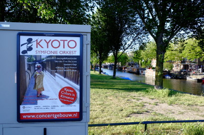 20150607-kso_europe7_010.jpg 20150607-kso_europe7_010.jpg