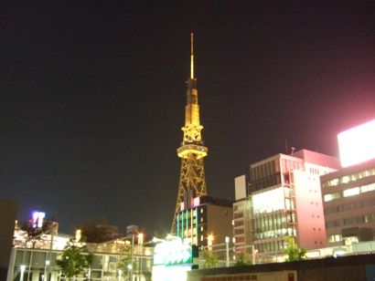 20150731-kso_nagoya_2015_017.jpg 20150731-kso_nagoya_2015_017.jpg