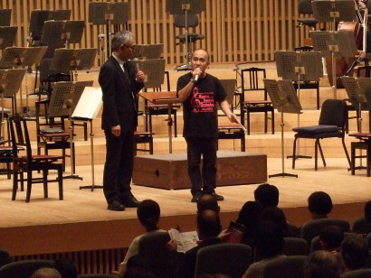 20151009-kso_595_concert_001.jpg 20151009-kso_595_concert_001.jpg
