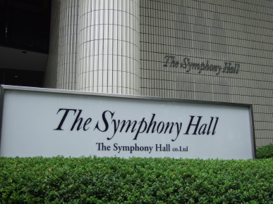 20151011-kso_osaka_2015_001.jpg 20151011-kso_osaka_2015_001.jpg