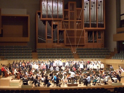 20151227-kso_daiku_concert_2015_002.jpg 20151227-kso_daiku_concert_2015_002.jpg