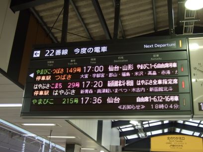 20160403-kso_minamisoma_03.jpg 20160403-kso_minamisoma_03.jpg