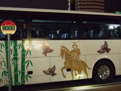 20160403-kso_minamisoma_08.jpg 20160403-kso_minamisoma_08.jpg