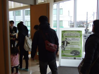 20160403-kso_minamisoma_19.jpg 20160403-kso_minamisoma_19.jpg