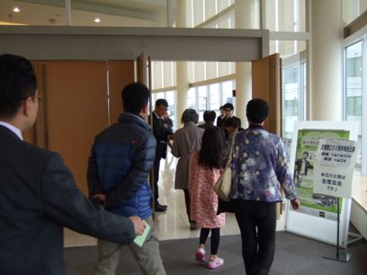 20160403-kso_minamisoma_20.jpg 20160403-kso_minamisoma_20.jpg