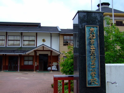 20160626-kso_flat_keihoku_2016_001.jpg 20160626-kso_flat_keihoku_2016_001.jpg