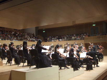 20160911-kso_super_concert_2016_004.jpg 20160911-kso_super_concert_2016_004.jpg