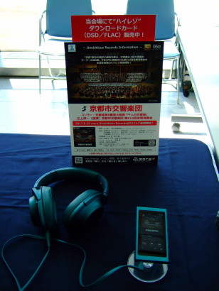 20170521-kso_612_concert_001.jpg 20170521-kso_612_concert_001.jpg